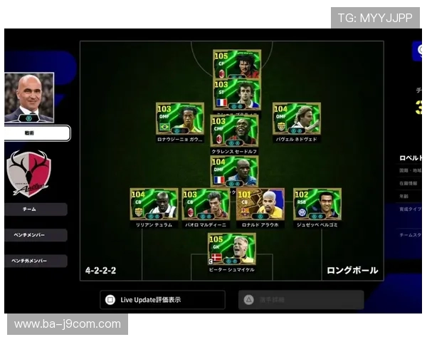 如何提高实况足球中各位置的技术与战术水平