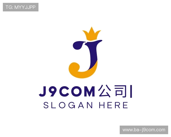 解读J9COM公司